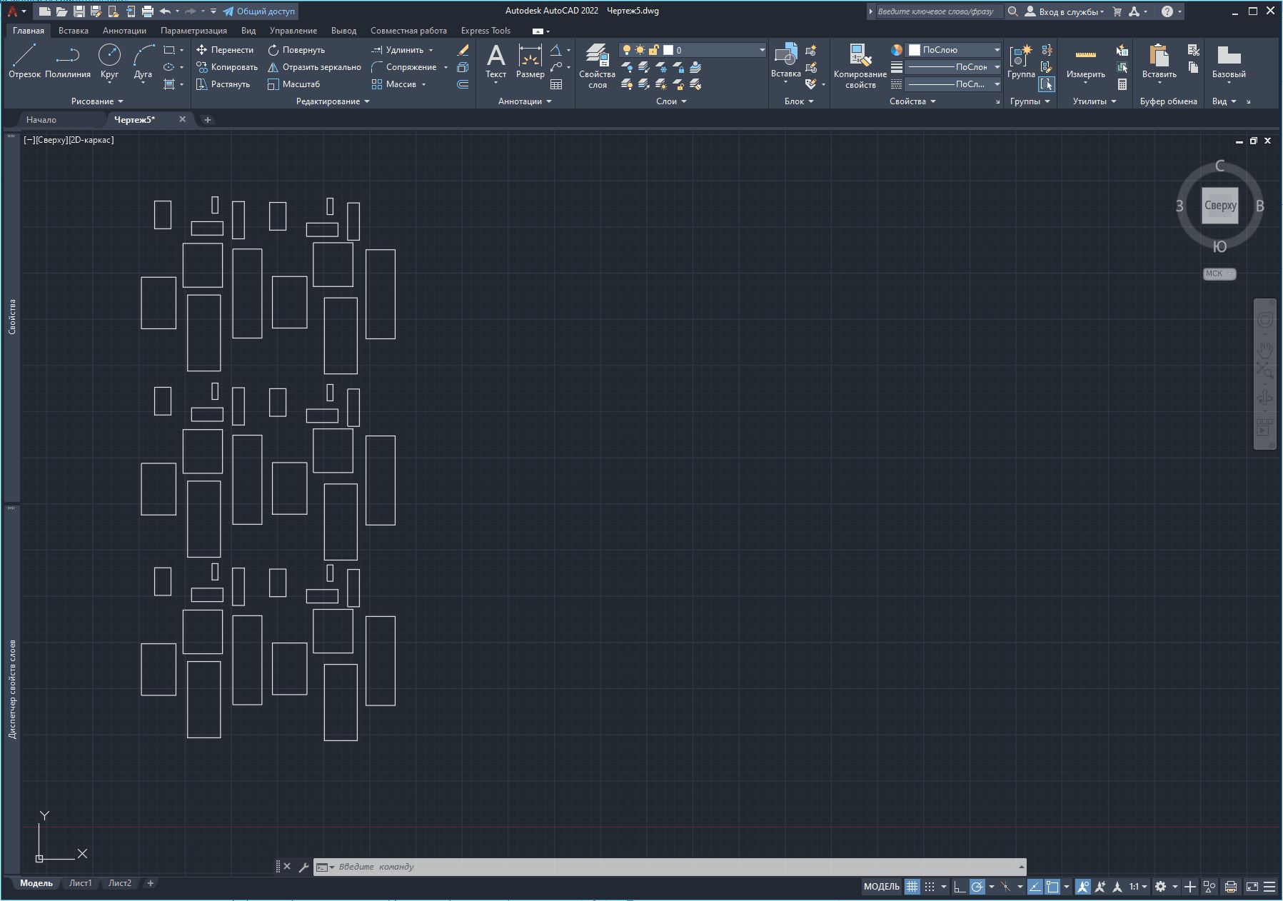 Демонстрация работы плагина